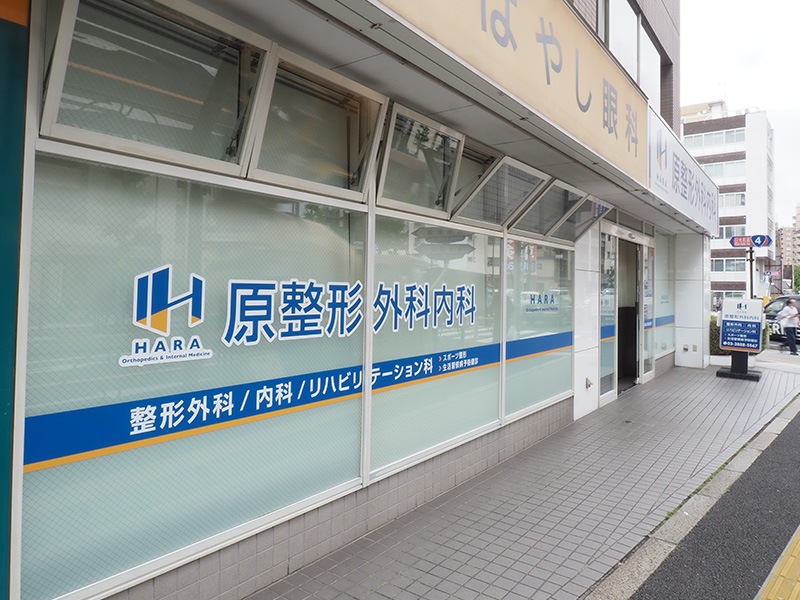 院長インタビュー写真